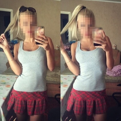 Проститутка алена Проститутка алена